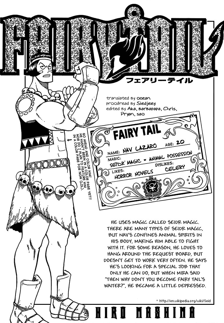 Fairy Tail Chapter 35 1